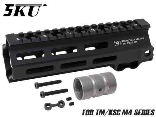 5KU GEタイプ スーパーモジューラーレール MK8 7インチ for TM/KSC AEG/GBB M4