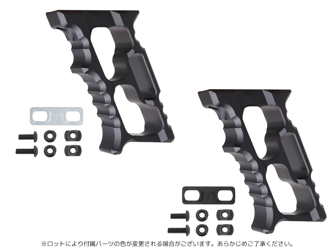 5KU TDタイプ HALO ミニバーティカルグリップ M-LOK&Keymod