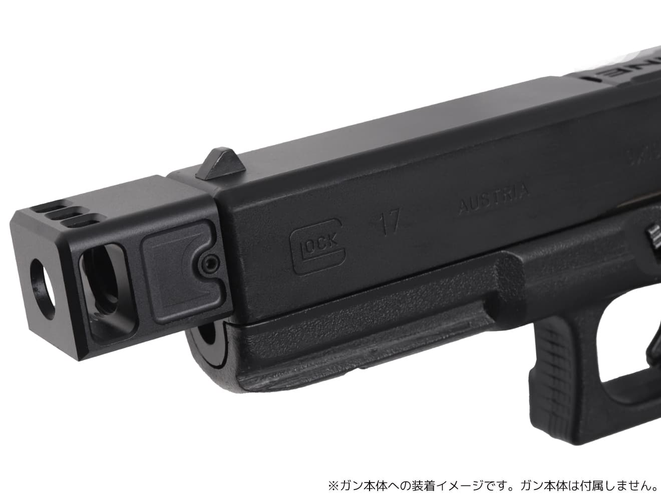 5KU アルミCNC TBRCiタイプ Micro Comp コンペンセイター for 14mm逆ネジ(GLOCK)