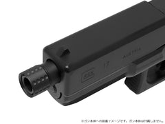 ステンレスCNC ディンプル スレッドプロテクター A for 14mm逆ネジ [カラー：ブラック / ゴールド / シルバー]