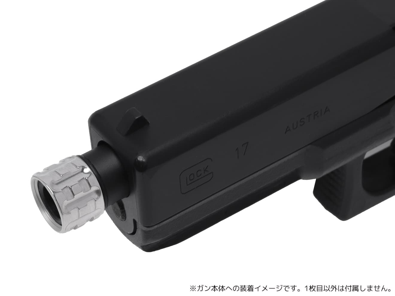 5KU Lantacタイプ TP-PRO ステンレスCNC スレッドプロテクター for 14mm逆ネジ [カラー：ブラック / ゴールド / シルバー]