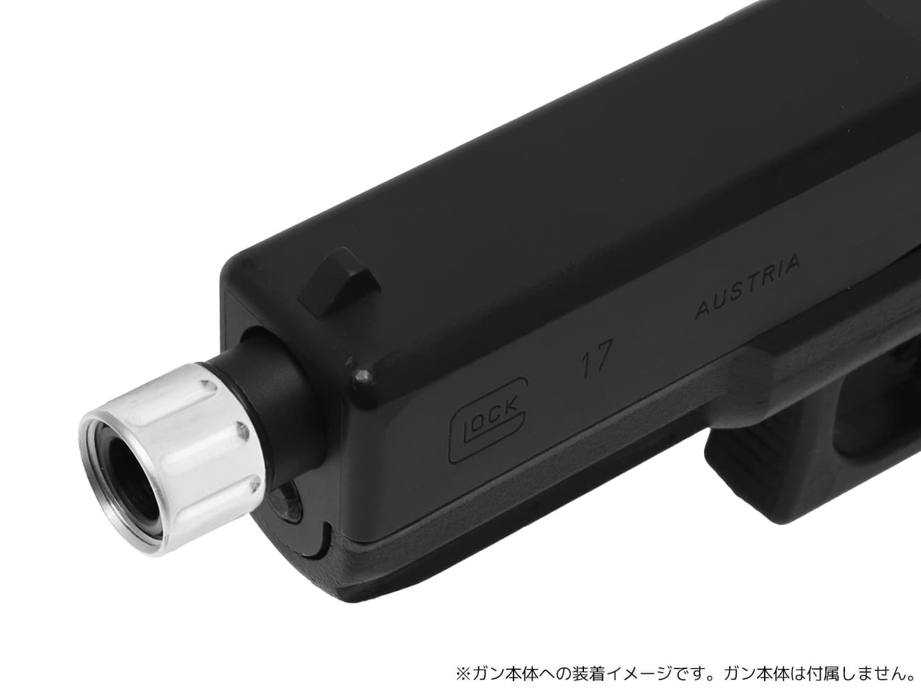 5KU ステンレスCNC フルート スレッドプロテクター A for 14mm逆ネジ [カラー：ブラック / ゴールド / シルバー]