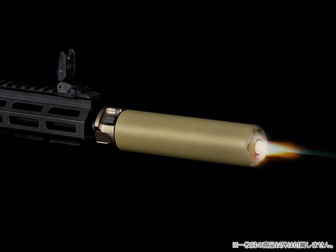 5KU SOCOM5.56 MINI2タイプ サプレッサー ｗ/ SPLIT FIRE マズルフラッシュ トレーサー for 14mmCCW [カラー：ブラック / TAN]