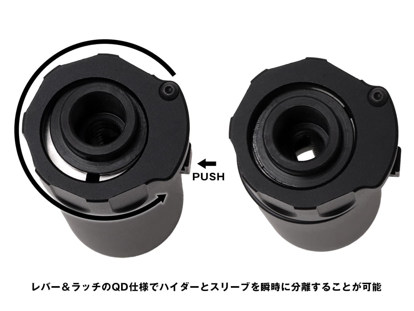 5KU SOCOM5.56 MINI2タイプ サプレッサー ｗ/ SPLIT FIRE マズルフラッシュ トレーサー for 14mmCCW [カラー：ブラック / TAN]