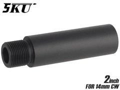 5KU 2インチ アルミCNC アウターバレル エクステンション [対応：14mm逆ネジ / 14mm正ネジ]