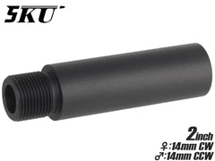5KU 2インチ アルミCNC アウターバレルコンバーター [タイプ：14mm逆ネジ→14mm正ネジ / 14mm正ネジ→14mm逆ネジ]