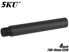 5KU 4インチ アルミCNC アウターバレル エクステンション [対応：14mm逆ネジ / 14mm正ネジ]