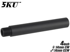 5KU 4インチ アルミCNC アウターバレルコンバーター [タイプ：14mm逆ネジ→14mm正ネジ / 14mm正ネジ→14mm逆ネジ]
