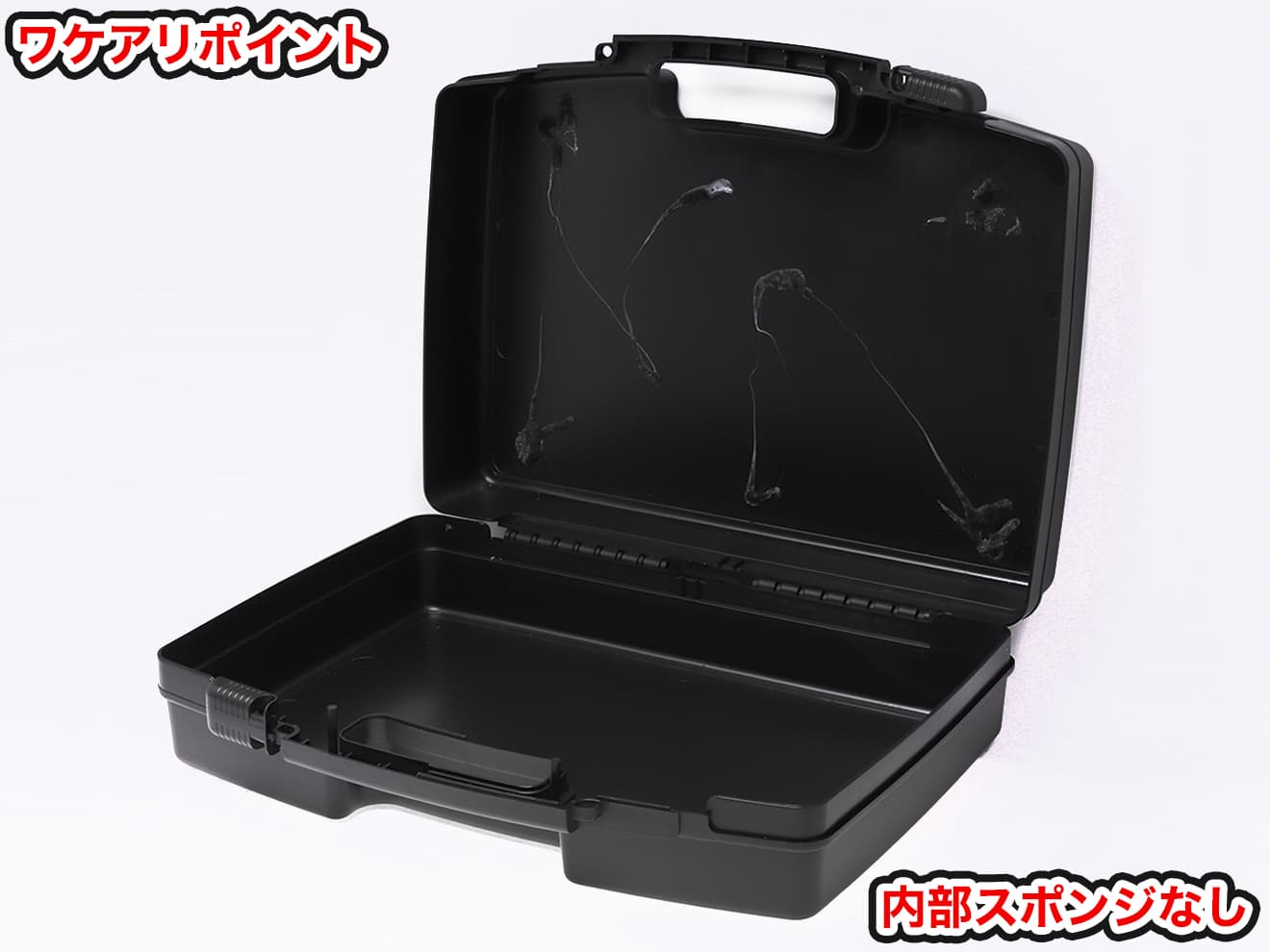 ワケアリ品】【Z0070】MILITARY-BASE ライトウェイト ダブル