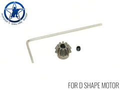 【送料無料】AOLS ピニオンギア [タイプ：Dタイプ / Oタイプ]