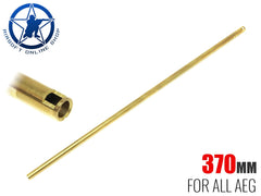 【送料無料】AOLS 6.03 ハイプレシジョン インナーバレル [サイズ：229mm / 247mm / 300mm / 363mm / 370mm / 400mm / 455mm]