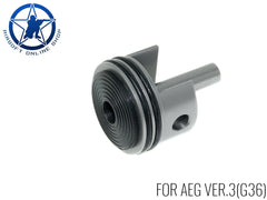 【送料無料】AOLS ダンパーシリンダーヘッド [対応機種：Ver 2 / Ver 3 / AUG / G36 / Ver 7]