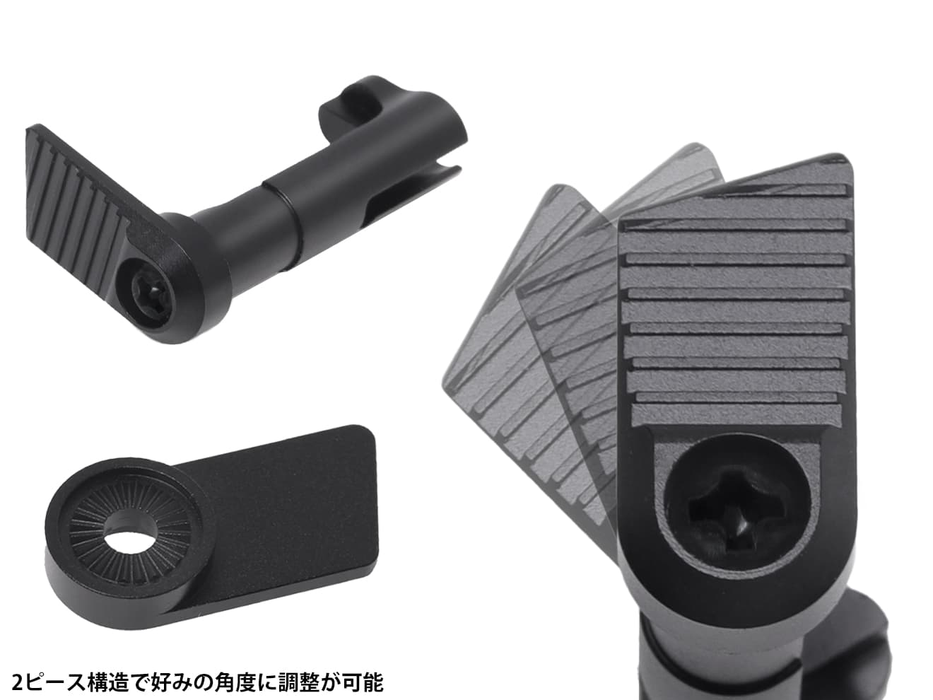 AIP アジャスタブル ラージマガジンキャッチ Ver2 for TM Hi-CAPA [カラー：BK / SV]