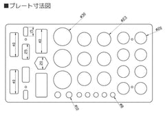 AIP アクリルツールスタンド