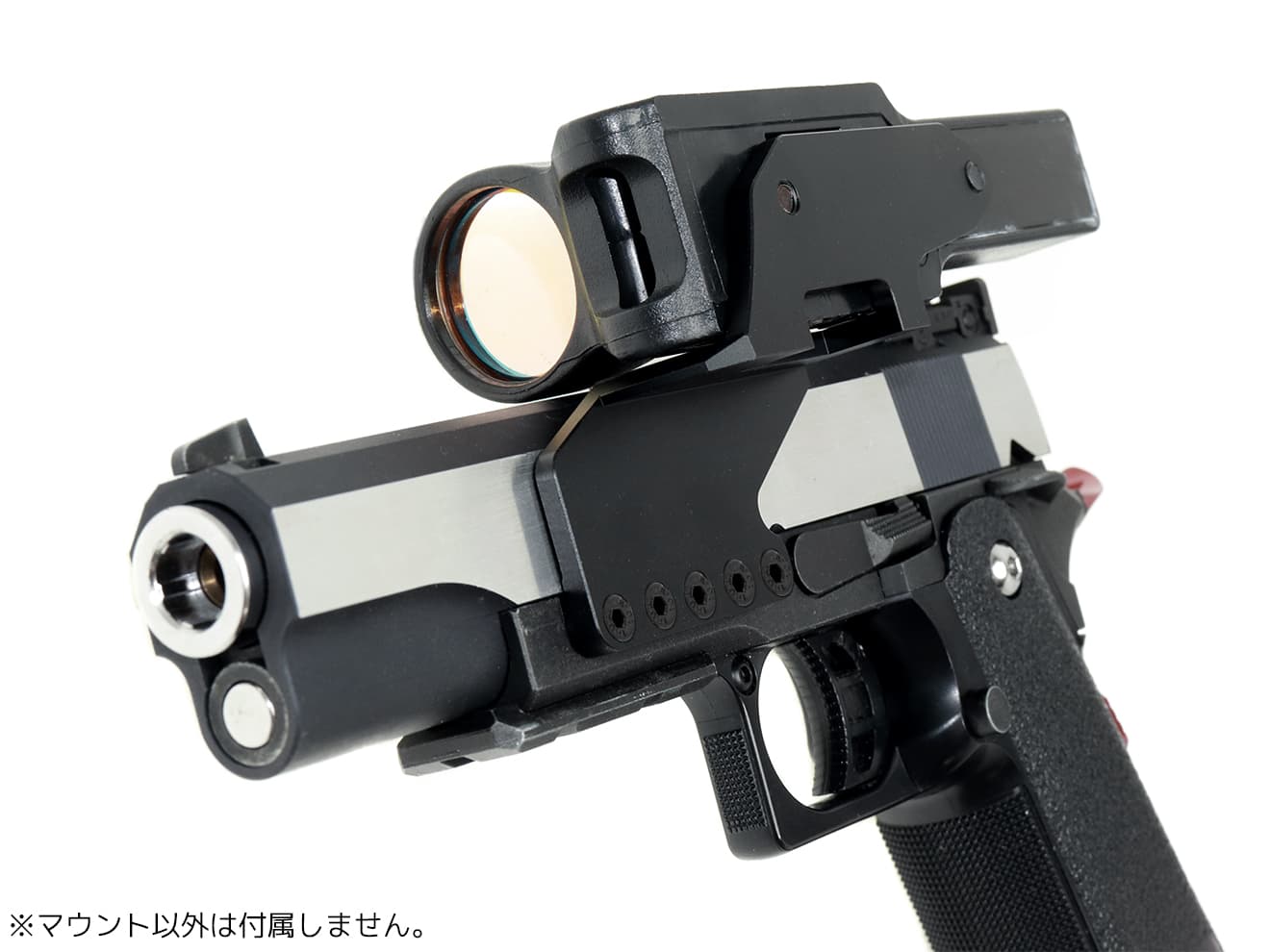 AIP ホリゾンタル C-MOREマウント Hi-CAPA  [カラー：ブラック / パープル / レッド / シルバー]