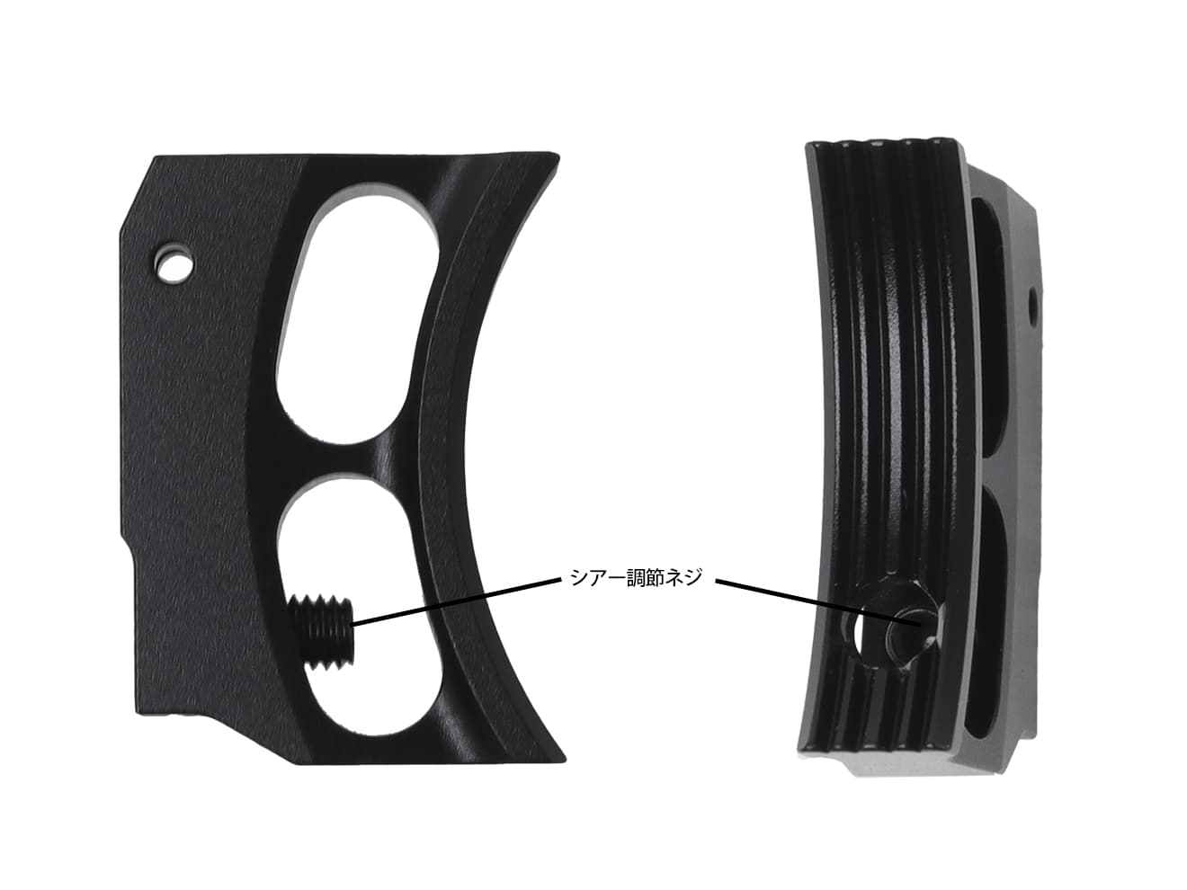 AIP アルミCNC カスタムトリガー Hi-CAPAシリーズ BK [タイプ：ロング M / ロング Q / ショート R / ロング T / ショート U]