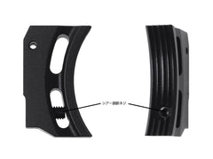 AIP アルミCNC カスタムトリガー Hi-CAPAシリーズ BK [タイプ：ロング M / ロング Q / ショート R / ロング T / ショート U]