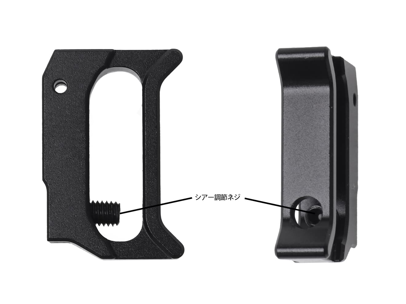 AIP アルミCNC カスタムトリガー Hi-CAPAシリーズ BK [タイプ：ロング M / ロング Q / ショート R / ロング T / ショート U]