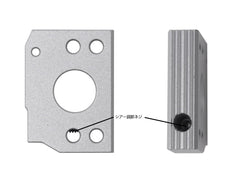 AIP アルミCNC カスタムトリガー ロング C Hi-CAPAシリーズ