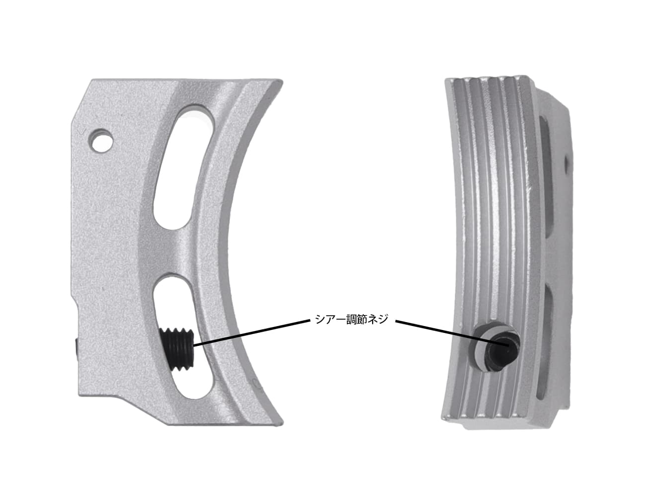 AIP アルミCNC カスタムトリガー Hi-CAPAシリーズ SV [タイプ：ロング M / ロング Q / ショート R / ロング T / ショート U]
