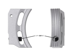 AIP アルミCNC カスタムトリガー Hi-CAPAシリーズ SV [タイプ：ロング M / ロング Q / ショート R / ロング T / ショート U]