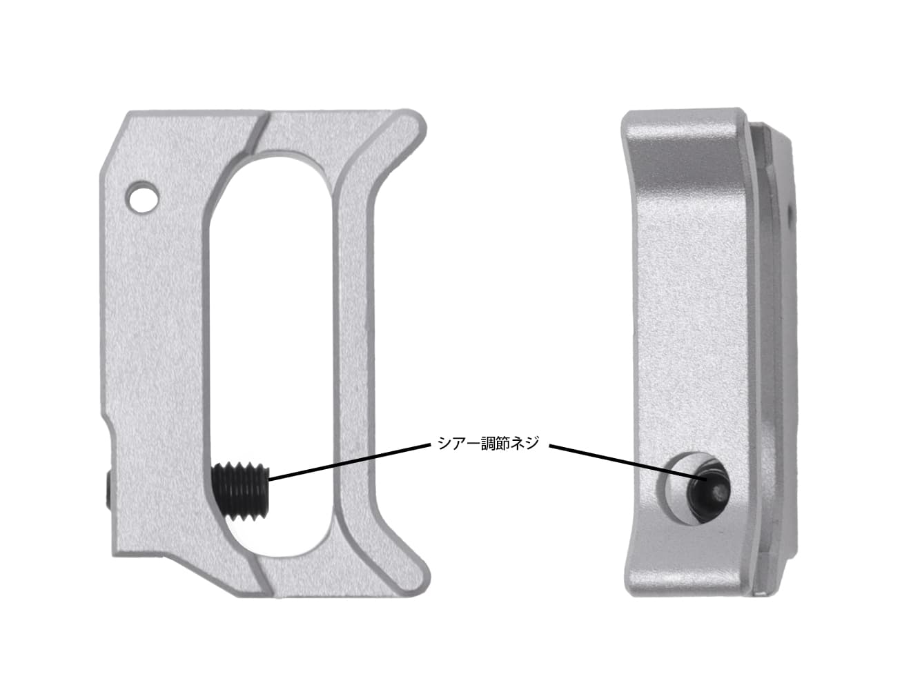 AIP アルミCNC カスタムトリガー Hi-CAPAシリーズ SV [タイプ：ロング M / ロング Q / ショート R / ロング T / ショート U]