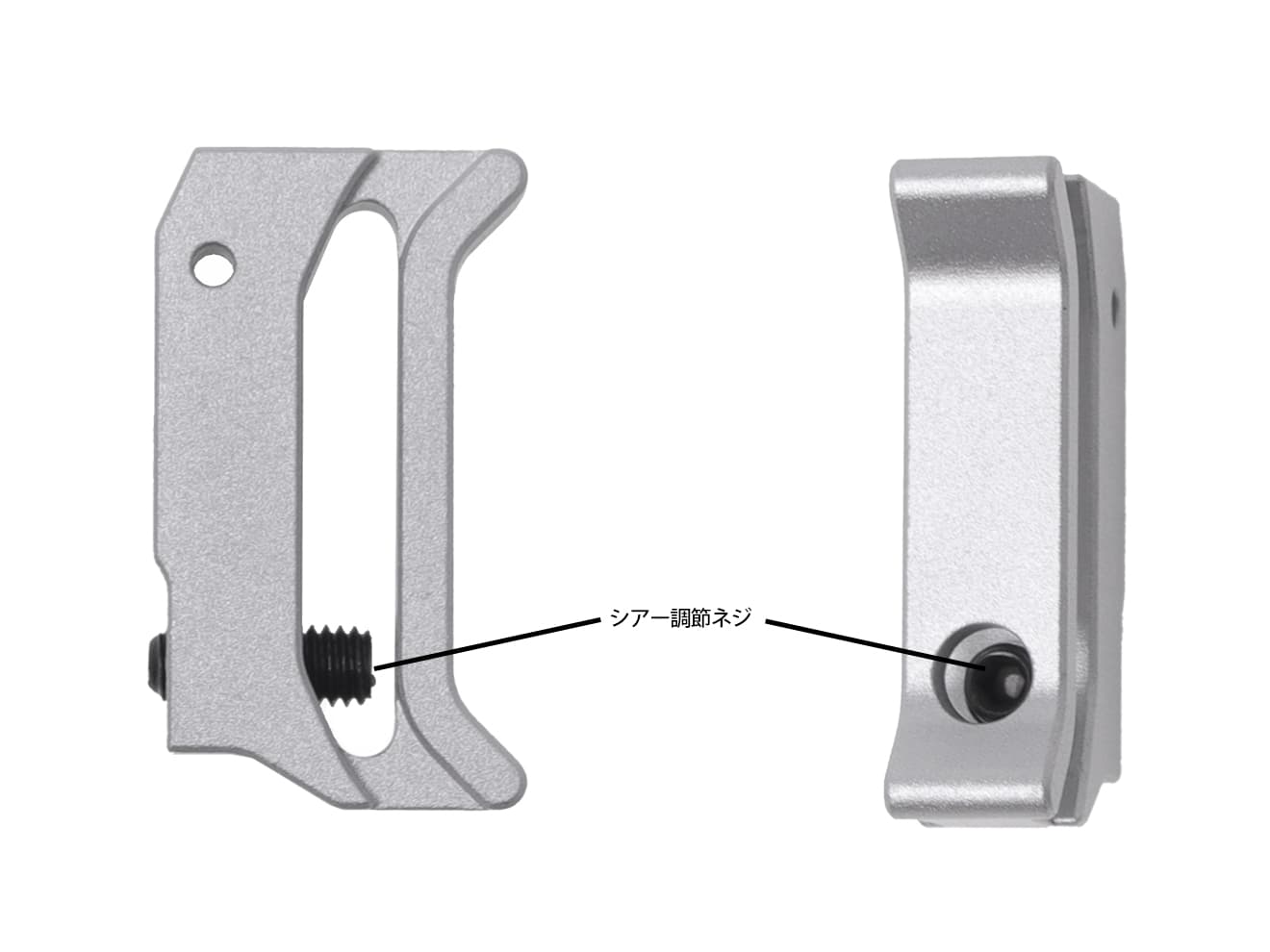 AIP アルミCNC カスタムトリガー Hi-CAPAシリーズ SV [タイプ：ロング M / ロング Q / ショート R / ロング T / ショート U]