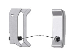 AIP アルミCNC カスタムトリガー Hi-CAPAシリーズ SV [タイプ：ロング M / ロング Q / ショート R / ロング T / ショート U]