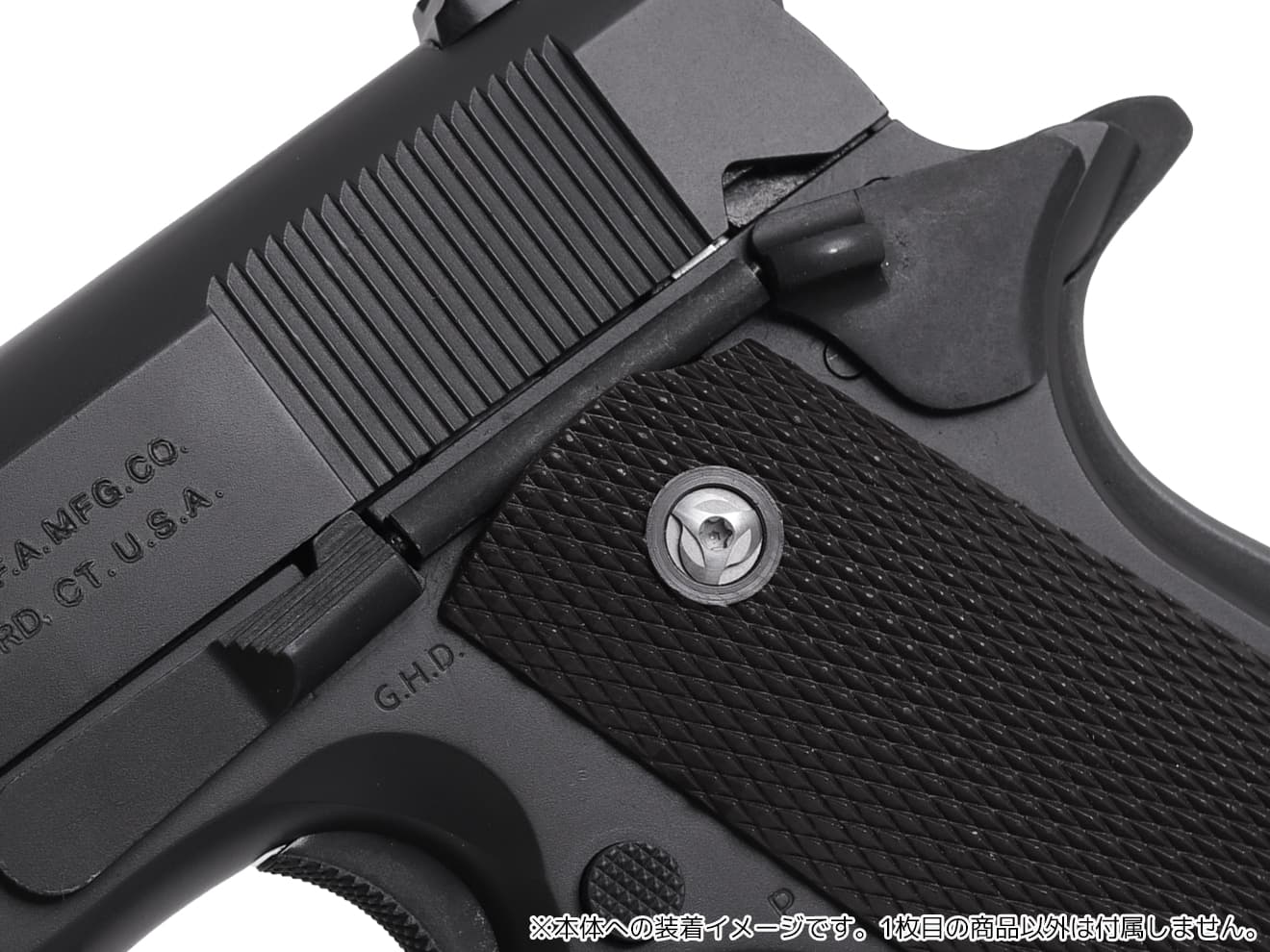 AIP スチール グリップスクリュー  トルクス M1911/MEU/DETONICS [タイプ・カラー：タイプ1・BK / タイプ1・SV / タイプ2・BK / タイプ2・SV / タイプ3・BK / タイプ3・SV]