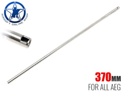 【送料無料】AOLS 6.01 ハイプレシジョン SUSインナーバレル [サイズ：247mm / 300mm / 363mm / 370mm / 380mm / 407mm / 455mm]