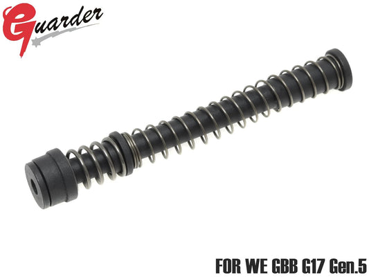 GUARDER AMG 高性能 リコイルスプリングガイド for WE GBB G17 Gen5
