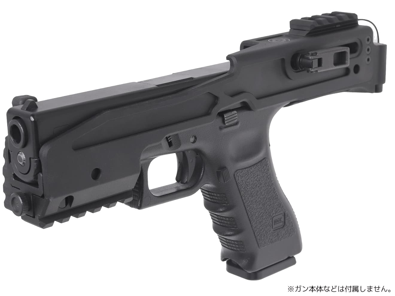 ARCHWICK B&T Air Universal Service Weapon USWカービンキット (For GLOCK) [タイプ：CNC /  ポリマー] | ミリタリーベース – ミリタリーベース - MILITARY BASE -