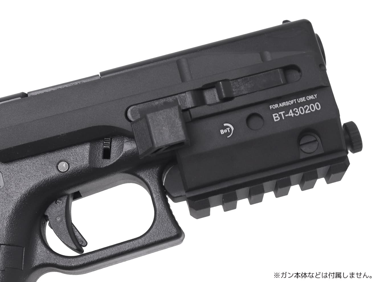 ARCHWICK B&T Air Universal Service Weapon USWカービンキット (For GLOCK) [タイプ：CNC /  ポリマー] | ミリタリーベース – ミリタリーベース - MILITARY BASE -