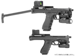 ARCHWICK B&T Air Universal Service Weapon USWカービンキット (For GLOCK)  [タイプ：CNC / ポリマー]