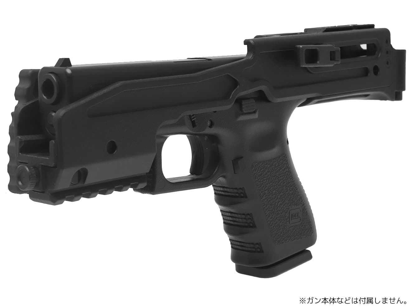 ARCHWICK B&T Air Universal Service Weapon USWカービンキット (For GLOCK)  [タイプ：CNC / ポリマー]