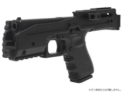 ARCHWICK B&T Air Universal Service Weapon USWカービンキット (For GLOCK)  [タイプ：CNC / ポリマー]