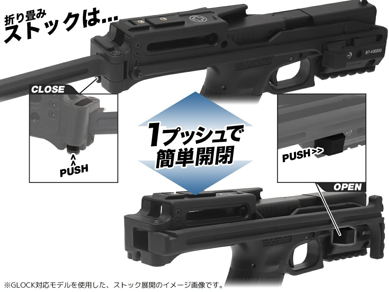 ARCHWICK PCC ピストルキャリバーカービン / CNCバージョン Gen.2 For Hi-CAPA [カラー：ブラック / グレー / シルバー]