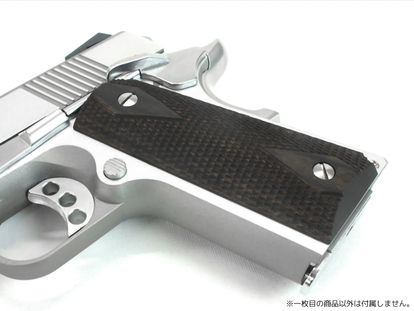 PANDORA ARMS ウッドグリップ  V10 ULTRA COMPACT [カラー：チェッカーブラウン / チェッカーダークブラウン / チェッカーレッド]