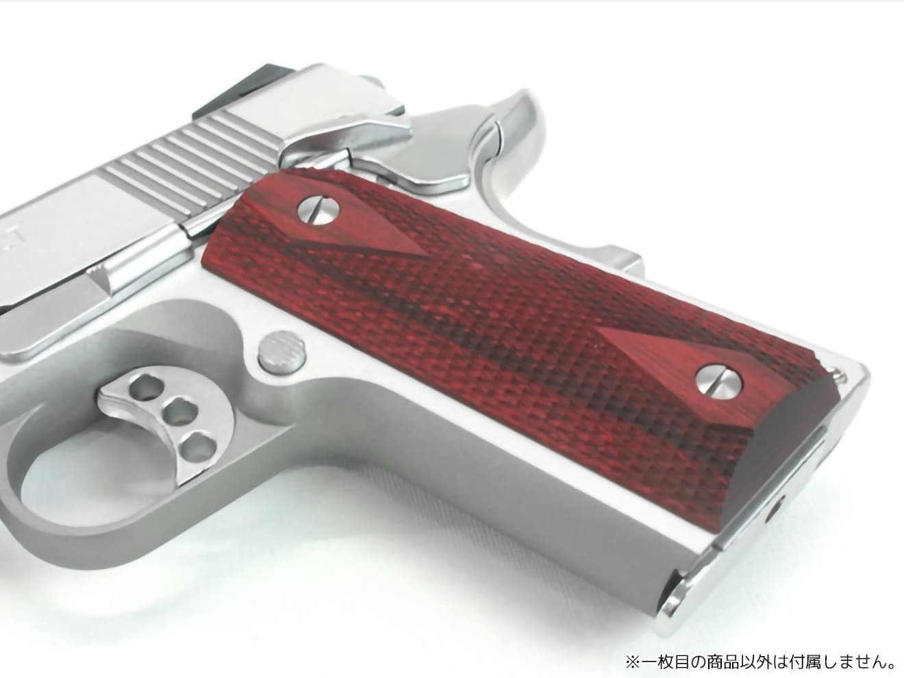 PANDORA ARMS ウッドグリップ  V10 ULTRA COMPACT [カラー：チェッカーブラウン / チェッカーダークブラウン / チェッカーレッド]