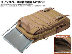 GUARDER 3WAY MOD タクティカルバッグ [ACU / Brown / DegitalDesert / DegitalWoodland / MultiCAM / OD / Woodland]