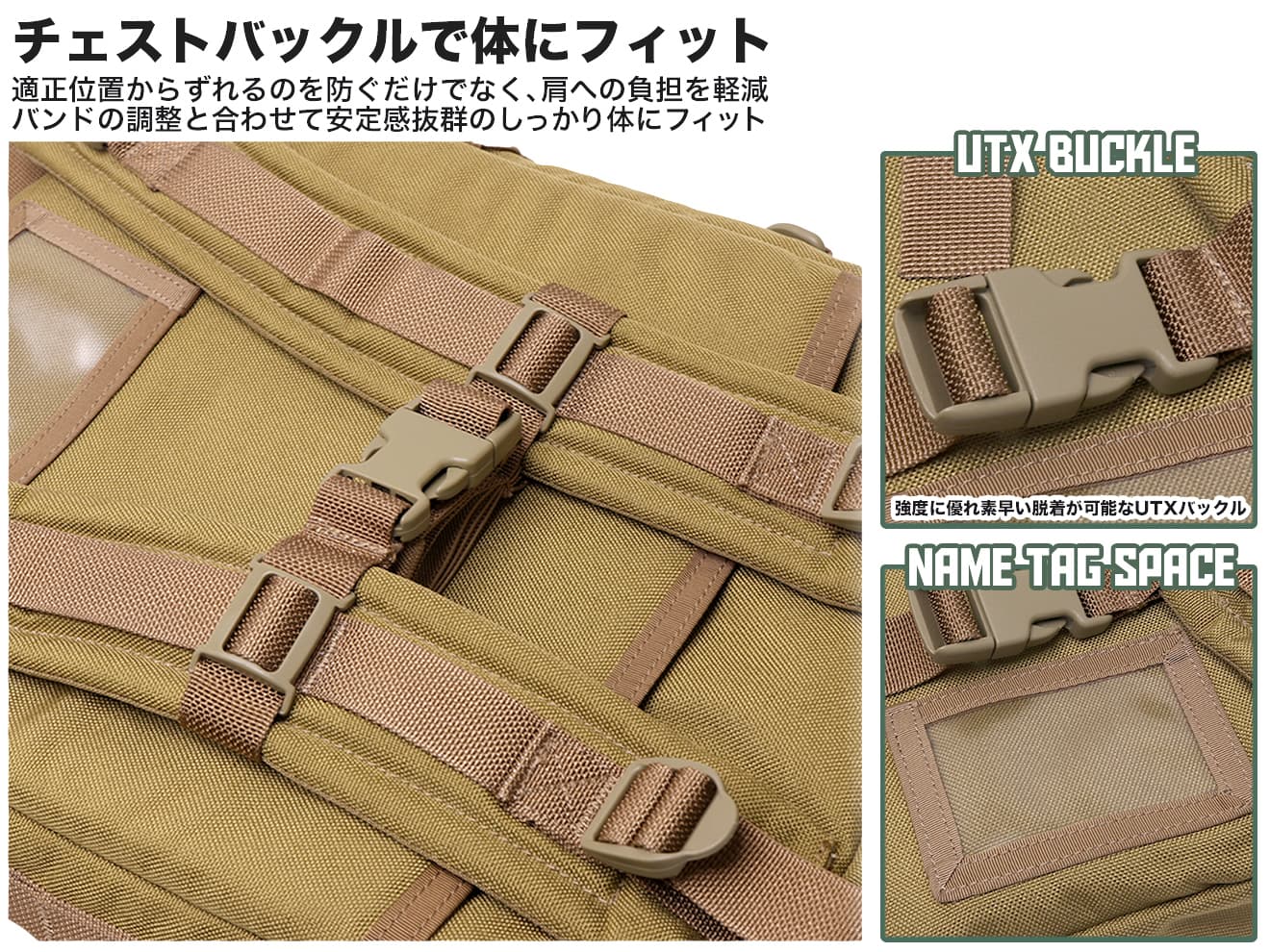 GUARDER 3WAY MOD タクティカルバッグ [ACU / Brown / DegitalDesert / DegitalWoodland / MultiCAM / OD / Woodland]