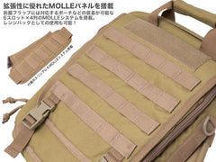 GUARDER 3WAY MOD タクティカルバッグ [ACU / Brown / DegitalDesert / DegitalWoodland / MultiCAM / OD / Woodland]
