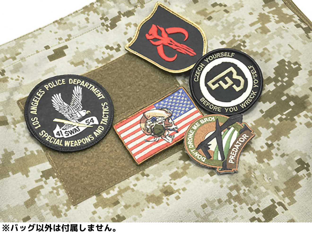 GUARDER ミリタリースタイル ショッピングトートバッグ [カラー：DWC / MC / DDE / DT / WC]