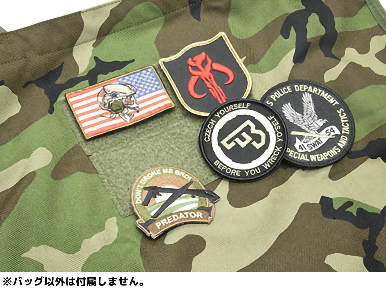 GUARDER ミリタリースタイル ショッピングトートバッグ [カラー：DWC / MC / DDE / DT / WC]