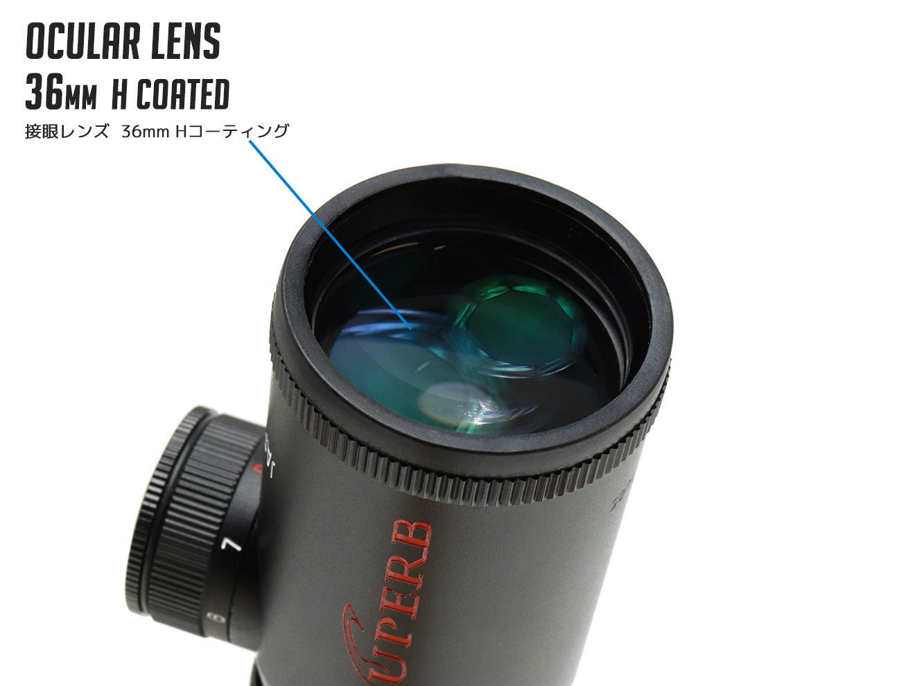 JOL SUPERBシリーズ イルミネーション付 ライフルスコープ  [倍率：1.5-6倍 / 2.5-10倍 / 4-16倍]