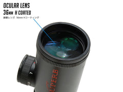 JOL SUPERBシリーズ イルミネーション付 ライフルスコープ  [倍率：1.5-6倍 / 2.5-10倍 / 4-16倍]