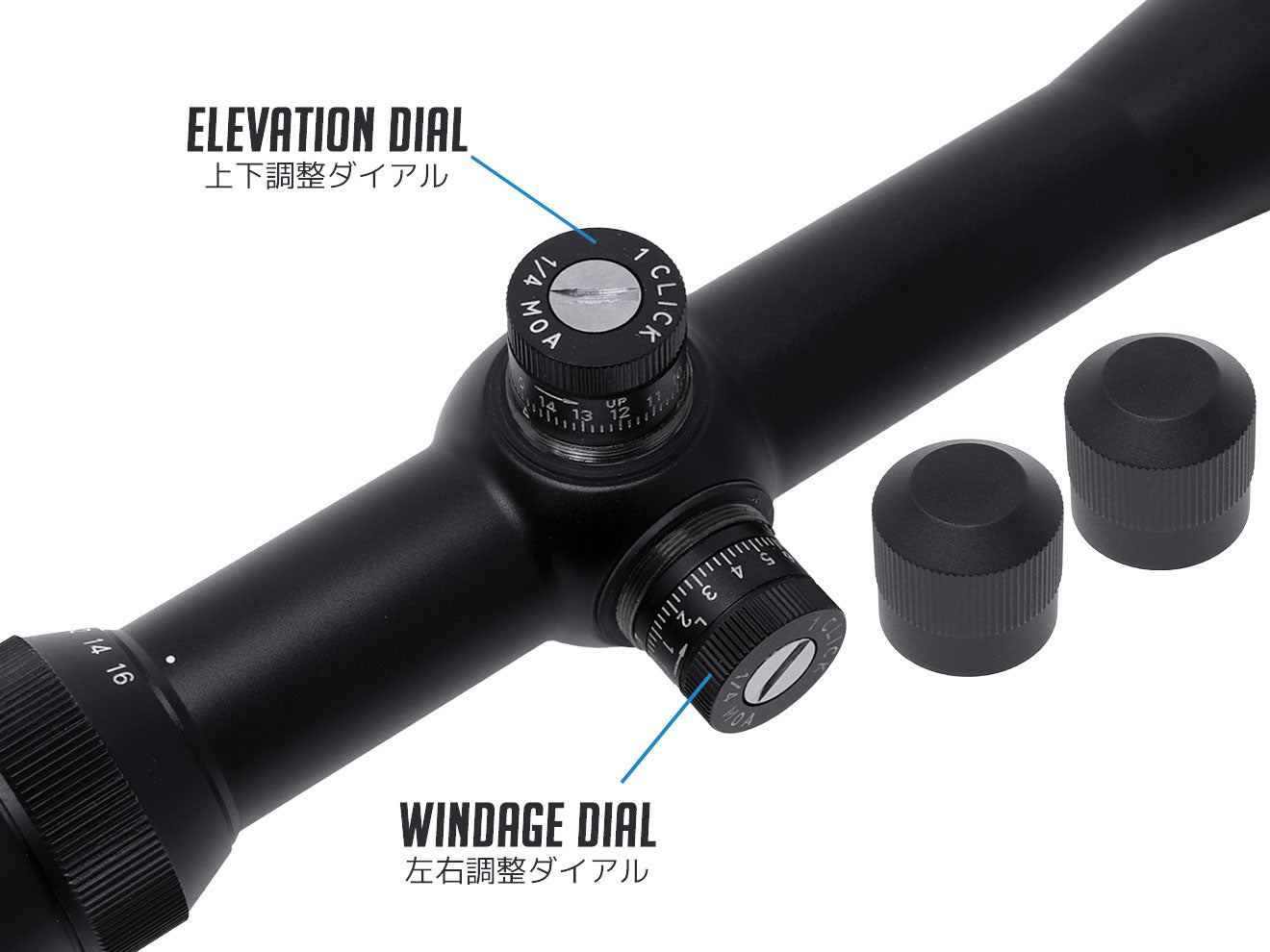 JOL SUPERBシリーズ イルミネーション付 ライフルスコープ  [倍率：1.5-6倍 / 2.5-10倍 / 4-16倍]