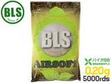 BLS 高品質PLA バイオBB弾 1kg パック [重さ：0.2g / 0.25g / 0.28g / 0.30g]