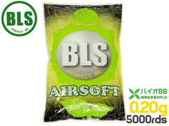 BLS 高品質PLA バイオBB弾 1kgパック[重さ：0.2g / 0.23g / 0.25g / 0.28g / 0.3g / 0.32g]
