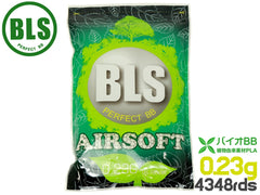 BLS 高品質PLA バイオBB弾 1kgパック[重さ：0.2g / 0.23g / 0.25g / 0.28g / 0.3g / 0.32g]